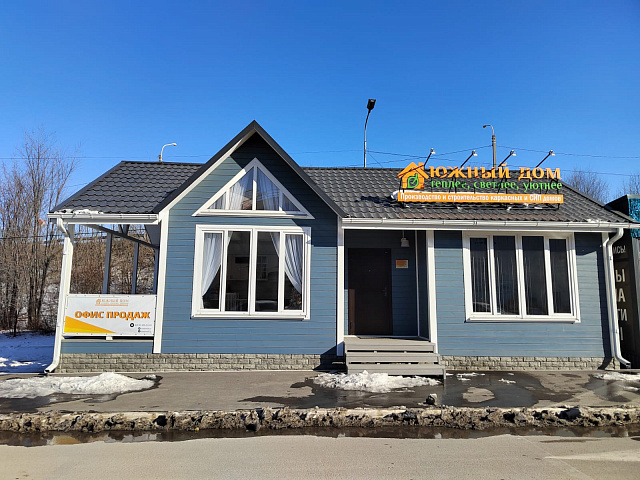 Каркасный дом 6х10